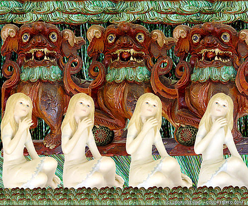 Return to Humana Fanta Stereogram Directory