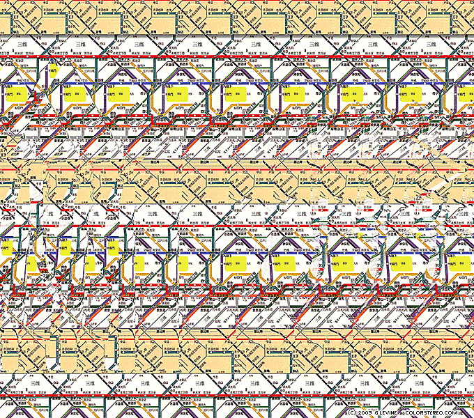 stereogram