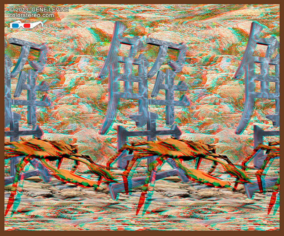Color Stereo anaglyph