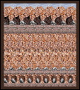rat-hotel_g-levine.jpg